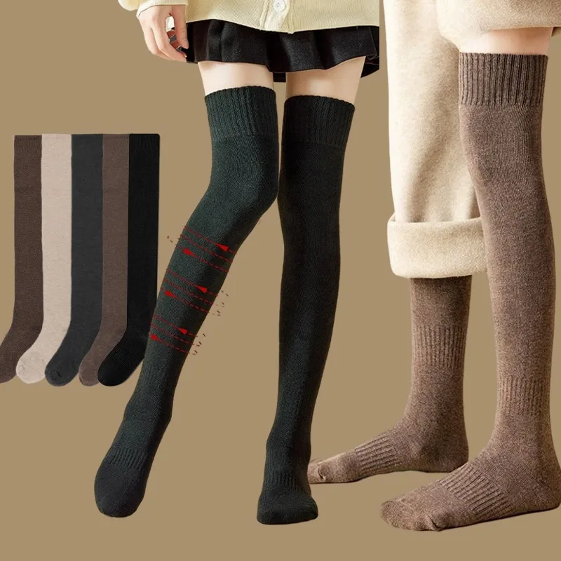 

Thigh-high Socks Women Winter Thicken Warm Snow Solid Color Tight High Elastic Over The Knee 80cm Fashion High-tube Stockings