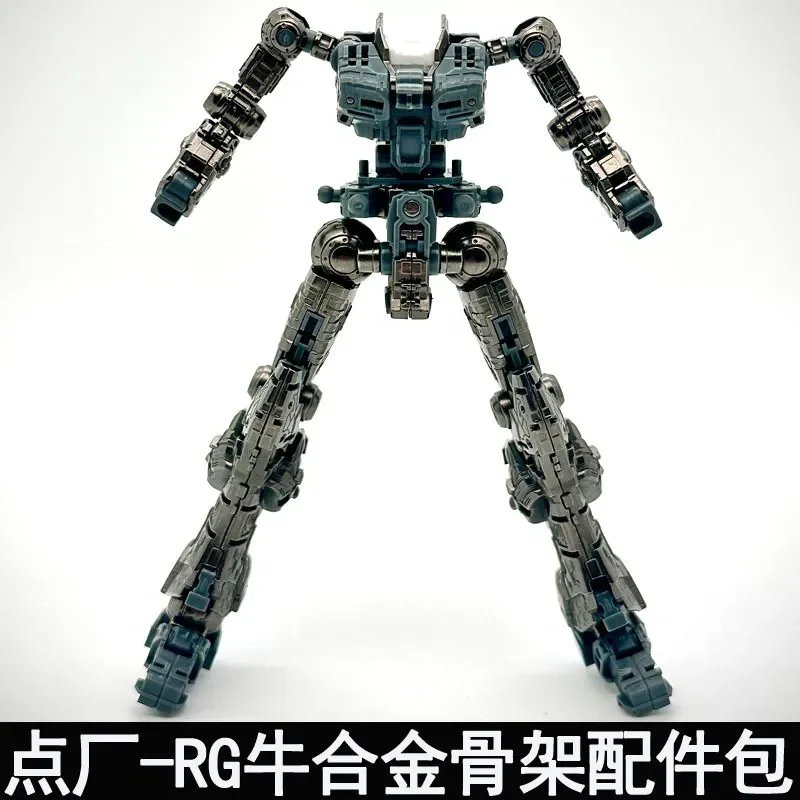 

Dian Chang Pom Alloy Framework Metal Parts for Rg 1/144 Rx-93 Nu Accessories Action Figure Collectible Robot Kits Models