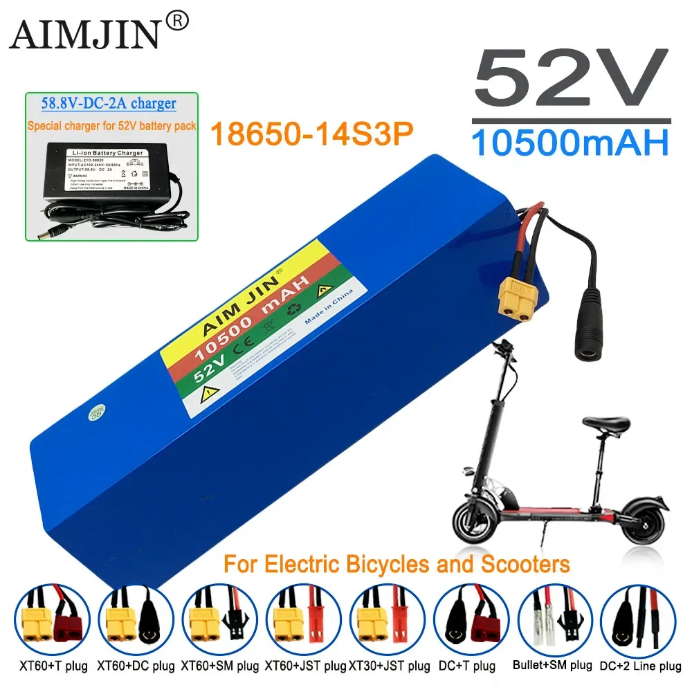 

1000W 14S3P 52V Power Battery Rechargeable Lithium Battery Pack Actual Capacity 10500mAh for Electric Bicycles and Scooter