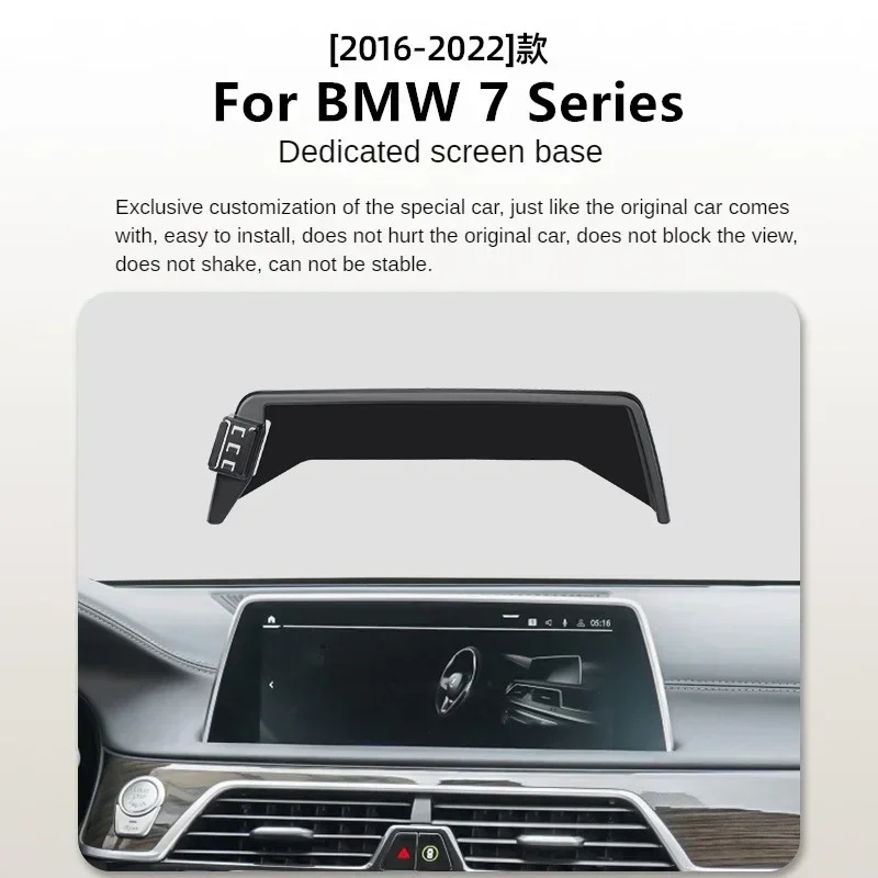 2016 2022 For BMW 7 Series G11 Car Screen Phone Holder Wireless Charger Navigation Interior 10.25/10.3 Inch Size