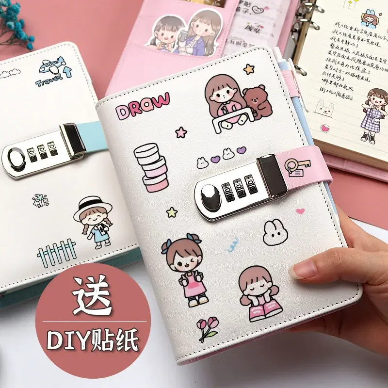 A6/A5 Kawaii Password  with Lock Loose-leaf Hand Book Multifunctional Diary Buckle Notepad Simple Student Stationery Notebook