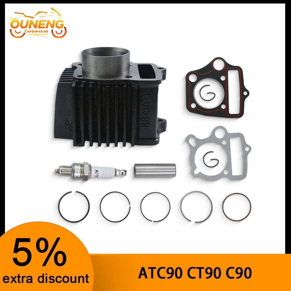 For Honda CT90 C90 Trx90 ATC90 TRX90 47mm Cylinder Piston Kit Motorcycle Parts