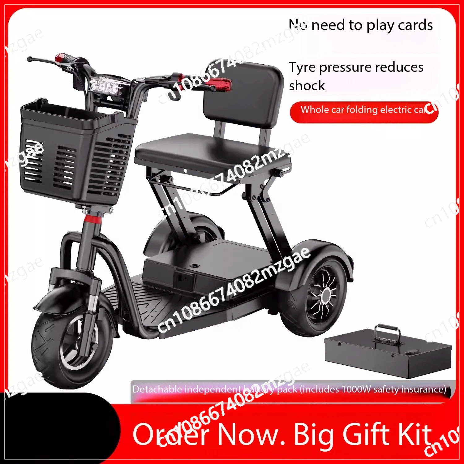 Electric tricycle folding battery car detachable battery small electric vehicle for household use