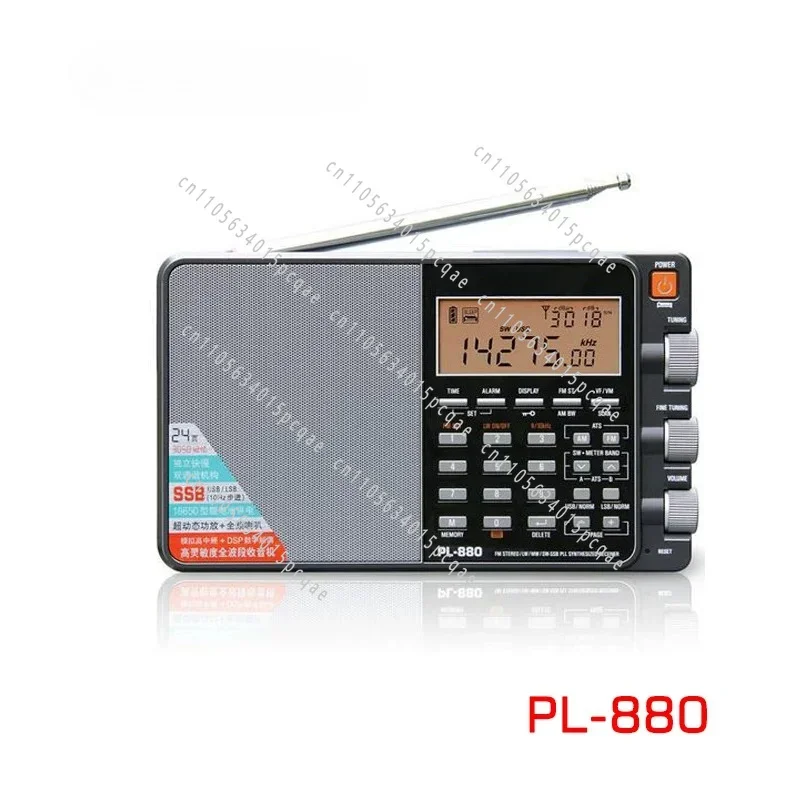 PL-880 Portable Radio with High Sensitivity Full Band Digital Tuning