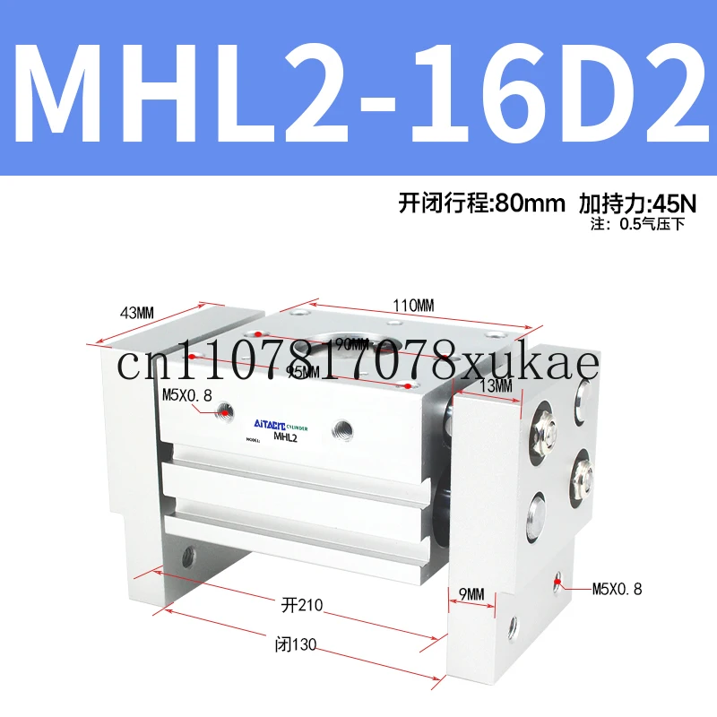 MHL2 Pneumatic Finger Cylinder Wide HFT Parallel Opening and Closing Claw Cylinder 10/16/20/32-40S/25D1
