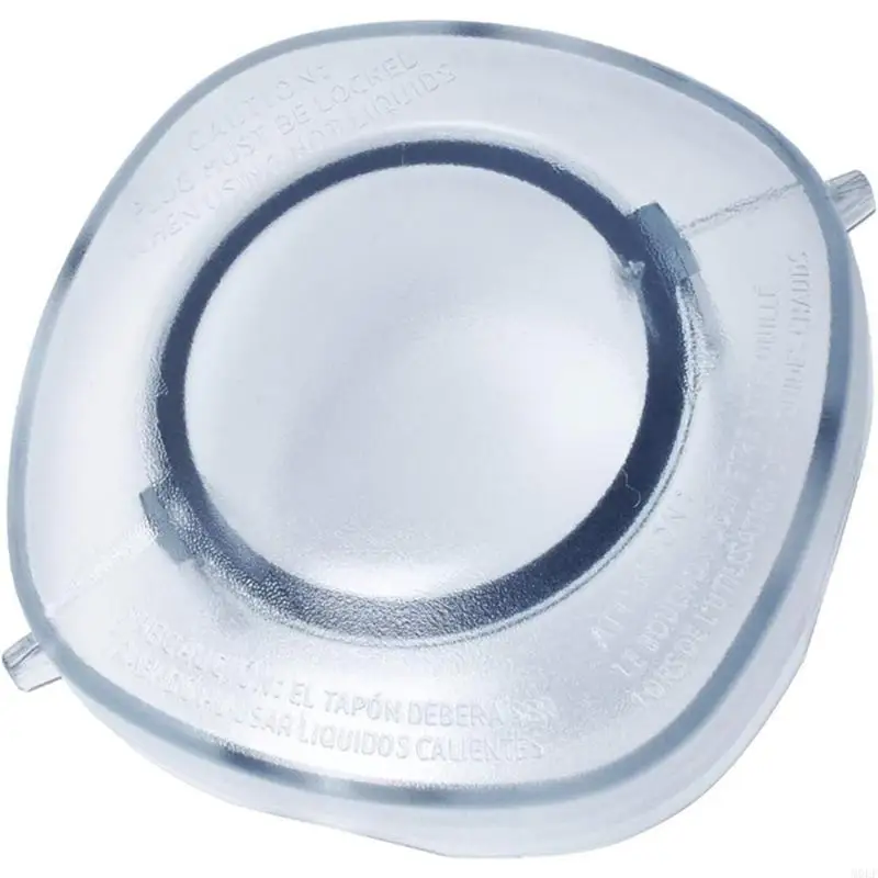 

MOLF Juice Container Lids Plug Plastic Material Replacement Part for VT 64OZ