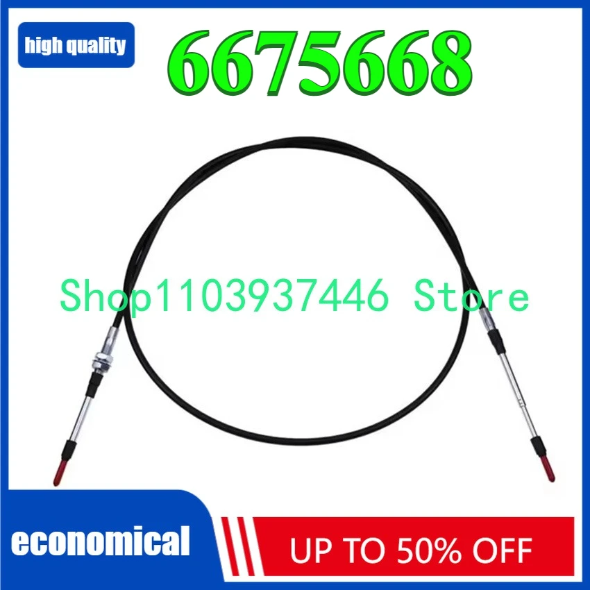 

High Quality 6675668 For T250,T300,T320 Compact Track Loader, Throttle Cable, Replaces