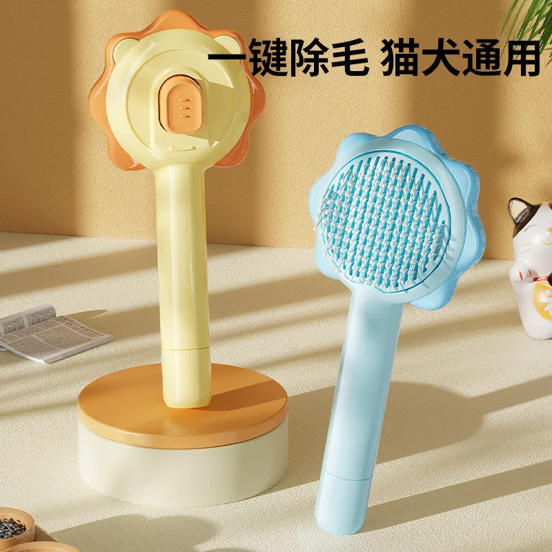 

Pet Comb for Dogs Cats Flower Shape Pet Comb with Ergonomic Handle for Dogs Cats Automatic Hair Removal Tool for Pet Grooming