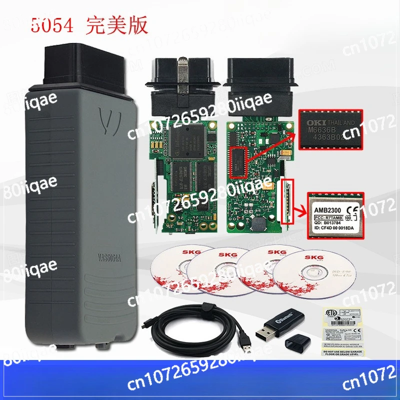 

B04 Version AMB2300 with OKI Original Solution Full Chip ODIS 5.26 VAS 5054A Perfect Version Main Board