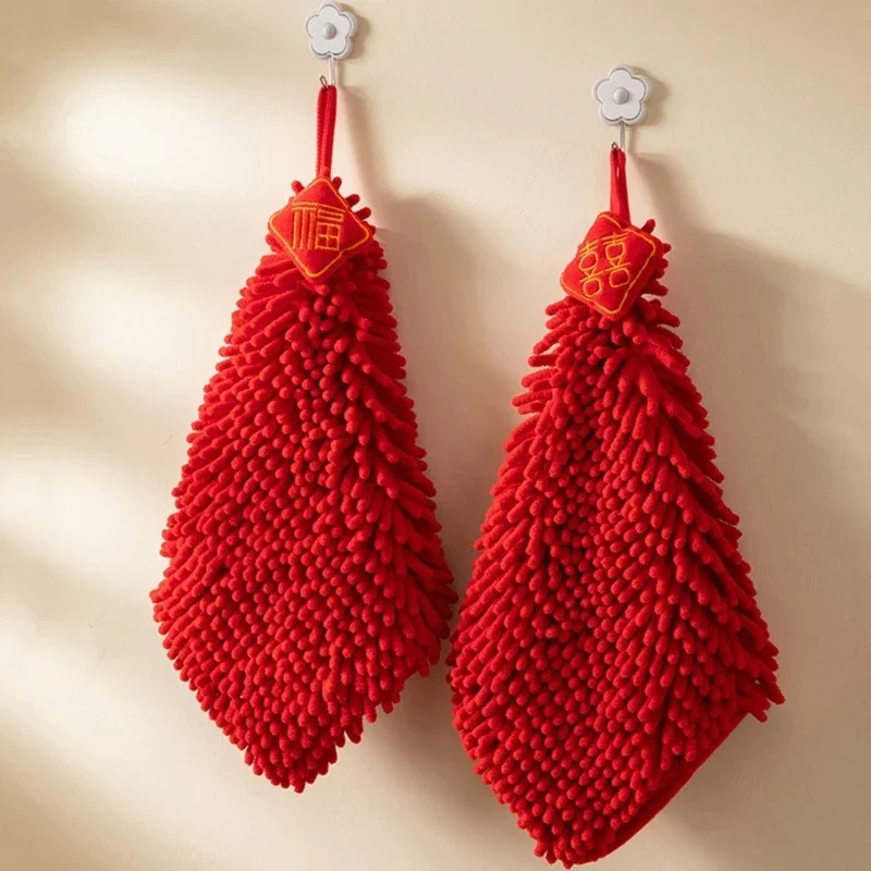 New Year's Red Wipe Towel Bathroom Bath Towel Absorbent Quick Drying Kitchen Restaurant Cleaning Red Chenille Towel