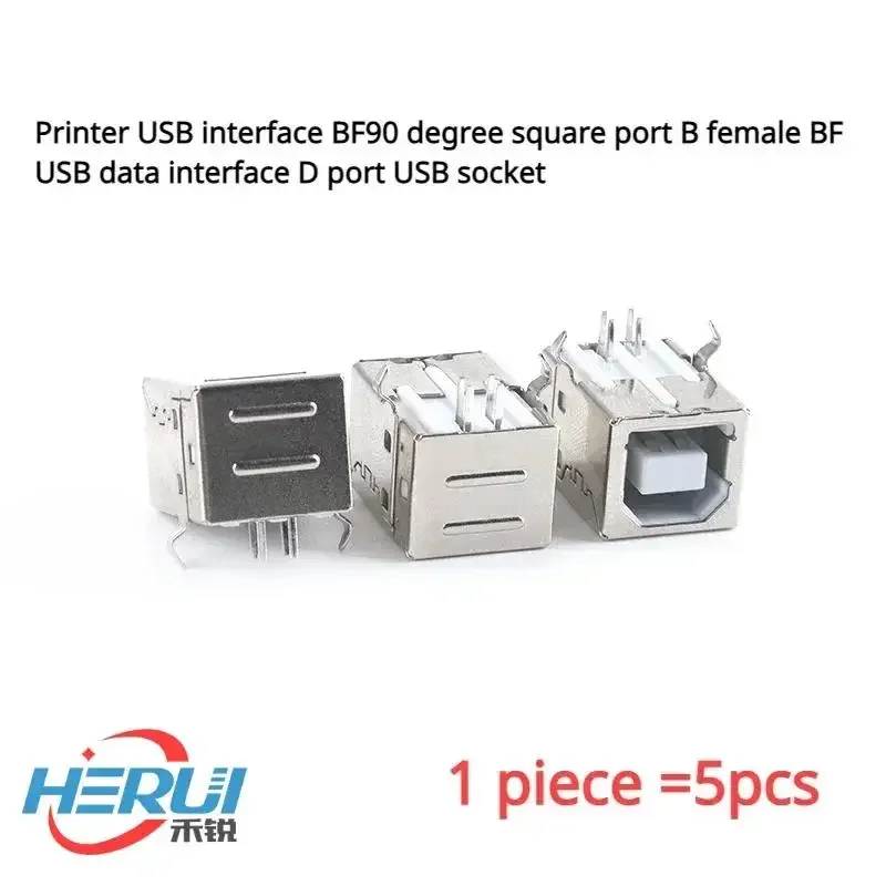 

5pcs Printer USB interface BF90 degree square port B female BF USB data interface D port USB socket