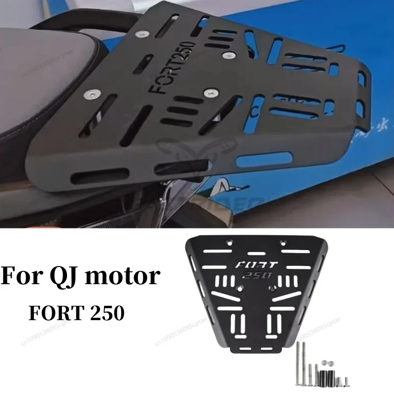 

For QJ motor FORT 250 Motorcycle Trunk Rack Trunk Support Rear Rack Thickened Carbon Steel Tail Wing Rack Accessories