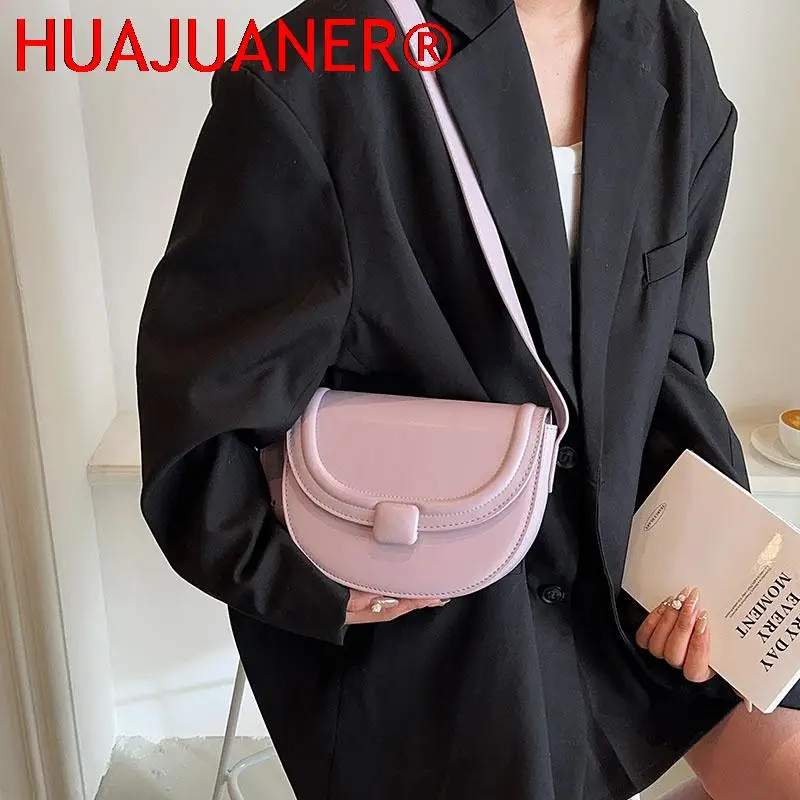 New Small Saddle Bags for Women Leather Crossbody Bag Female New 2023 Trend Spring Fashion Solid Color Handbags and Purses