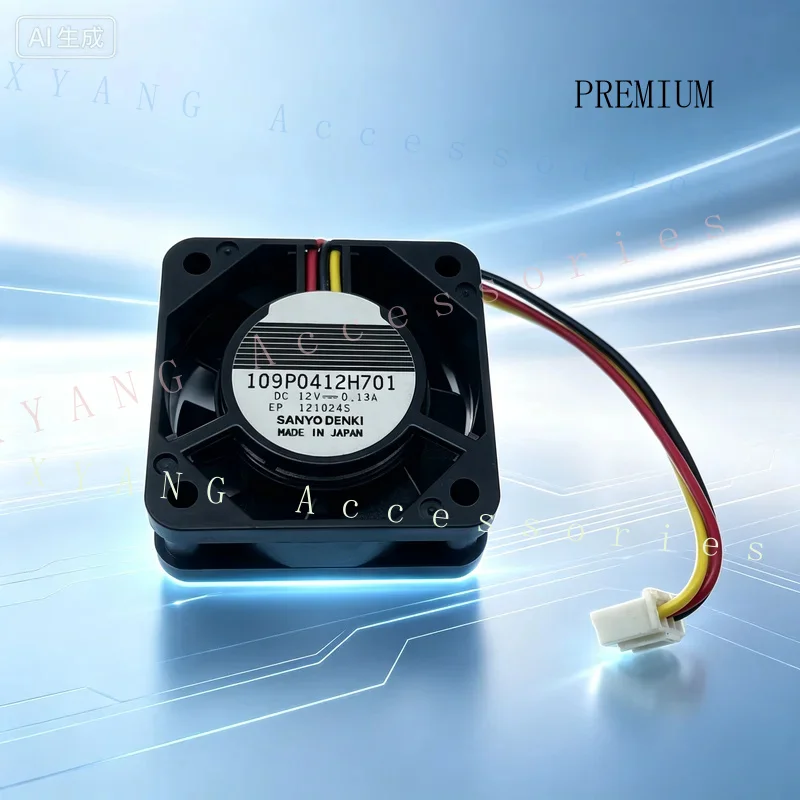 N+ Compact Cooling Fan 109P0412H701 4015 12V 0.13A 404015mm for Equipment