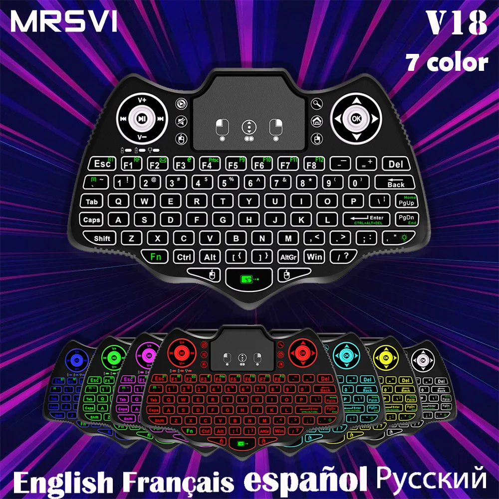 

V18 Mini Wireless Keyboard 2.4G BT 7 Color Backlit French spanish Russian Touch handheld Keyboard for Android TV Box