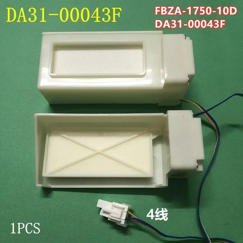 1Pcs for Samsung Damper Motor Parts FBZA-1750-10D Replacement, DA31-00043F DC12V