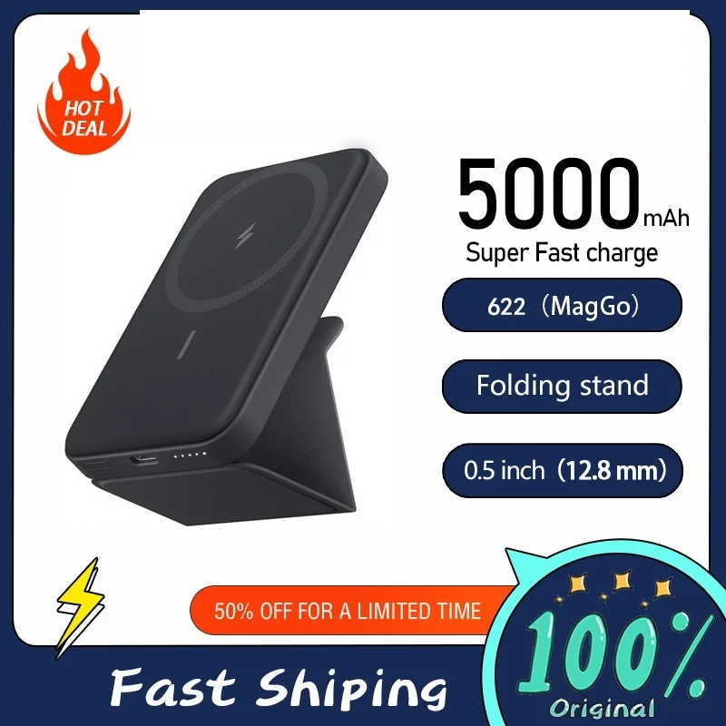 

Top 622 Wireless Power Bank Магнитная батарея 5000 мАч, внешняя батарея для iPhone 13/12 Xiaomi Портативная складная подставка