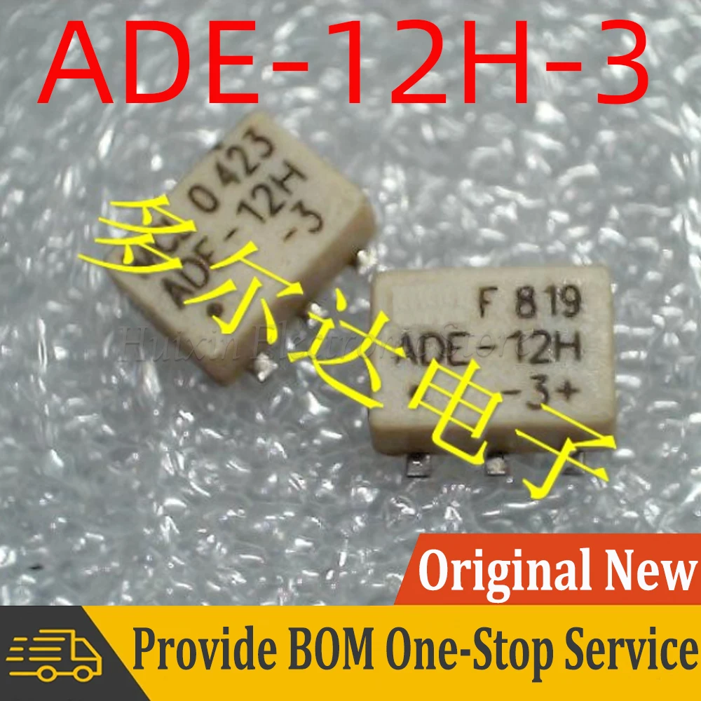 

2pcs ADE-12H-3 ADE-12H RF Radio Frequency Mixer Transformer