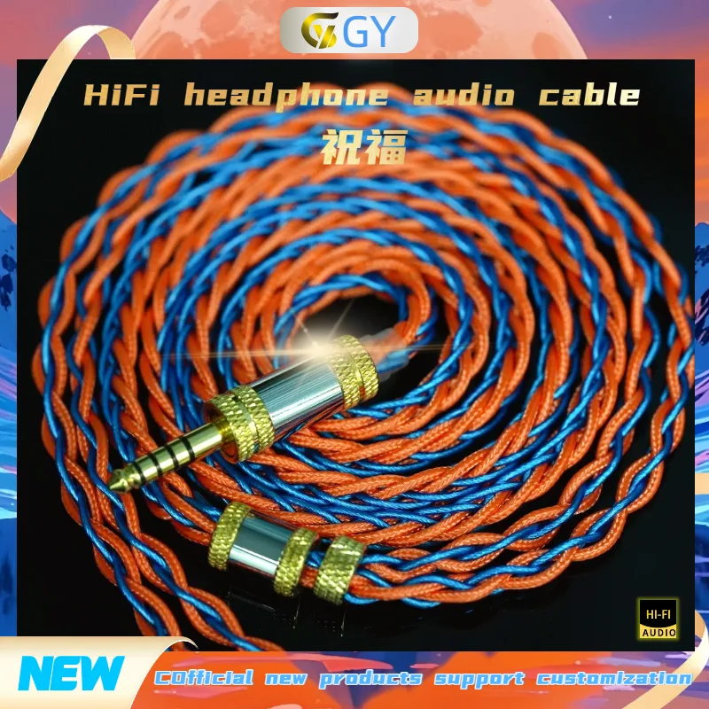 GY HiFi‑361 Cotton Blended 7NOCC Silver Plated IEM Upgrade Cable 2.5/3.5/4.4mm MMCX 2Pin For KZ Moondrop