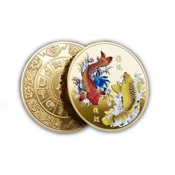 Good Luck To You Chinese Fu Koi Commemorative Coin Color Carp Medal Gold and Silver Coin Embossed Metal Craft Badge Gift