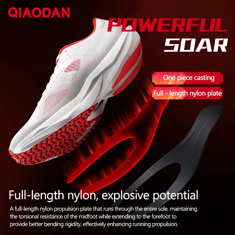 QIAODAN Feiteng 2.0 Men's 2025 Training Running Shoes Shock Absorbing Breathable Sneakers QDB023252294 - Image 3