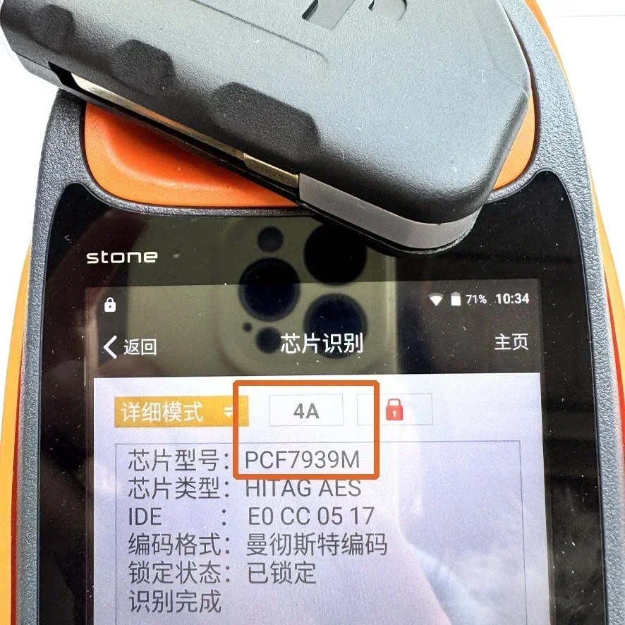 

BB Key For Jeep Wrangler 2018 2019 433MHz PCF7939M 4A Chip FCC ID:OHT1130261 Flip Folding Smart Remote Car Key