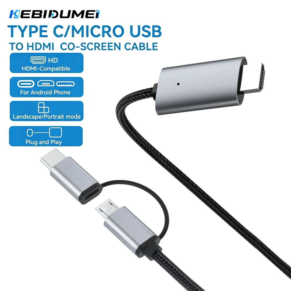 Кабель KEBIDUMEI Type C/Micro USB для HDMI-совместимых устройств, HD-кабель для потоковой передачи и зеркалирования экрана, ТВ-приставка для телефона и планшета
