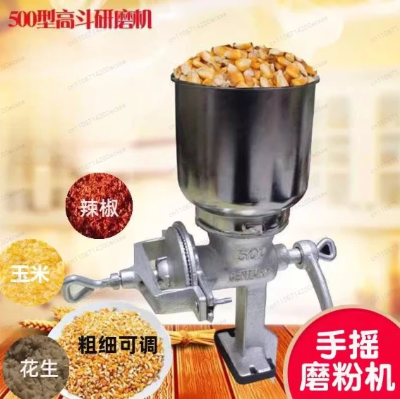 

Hand Pulverizing Mill Hand Dynamic Pulverizing Mill Corn Feed Home Small Mill