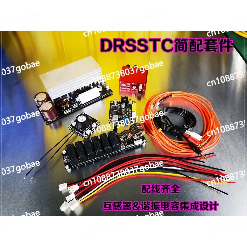 DRSSTC Coil Board Interrupter Grid Drive GDT Full Bridge Inverter Module Simple Kit