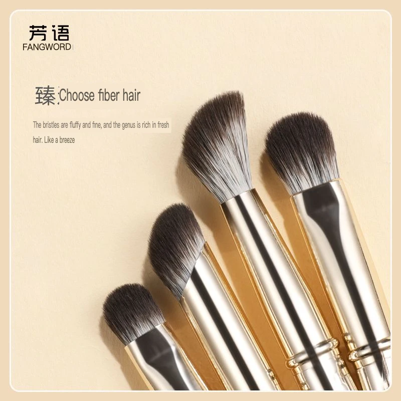 Fangyu Light Gold Makeup Removable Replacement Head Portable Set Eye Shadow Eyeliner Nose Shadow Brush