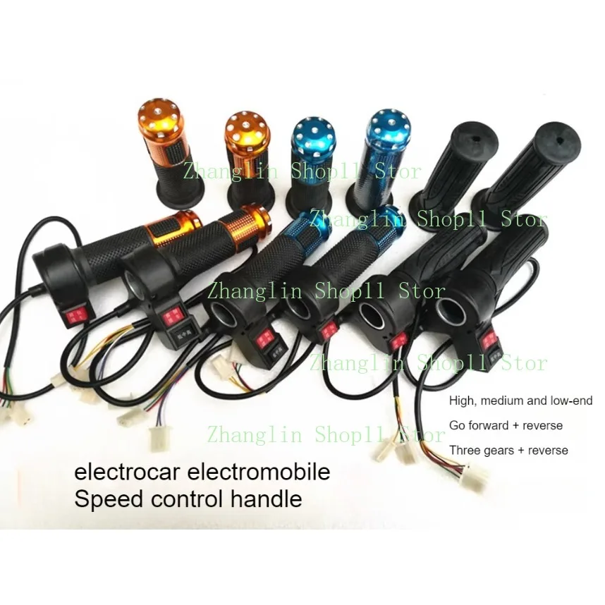 

Electrocar Electromobile Scooter Throttle Turn Speed ​​control Handle Electric Speed ​​regulator Accelerator Cruise Handle
