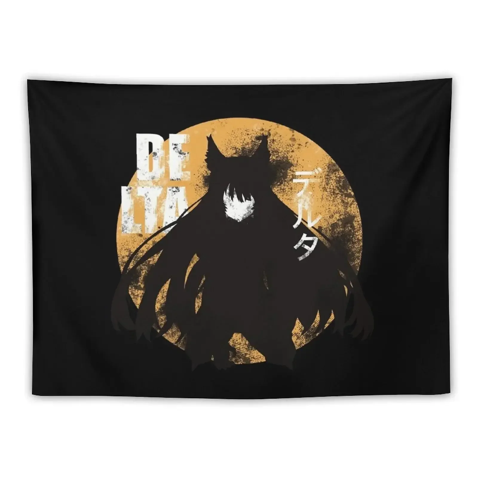 The Eminence in Shadow Delta in Vintage Distressed Minimalist Anime Characters Design with Japanese Name Tapestry