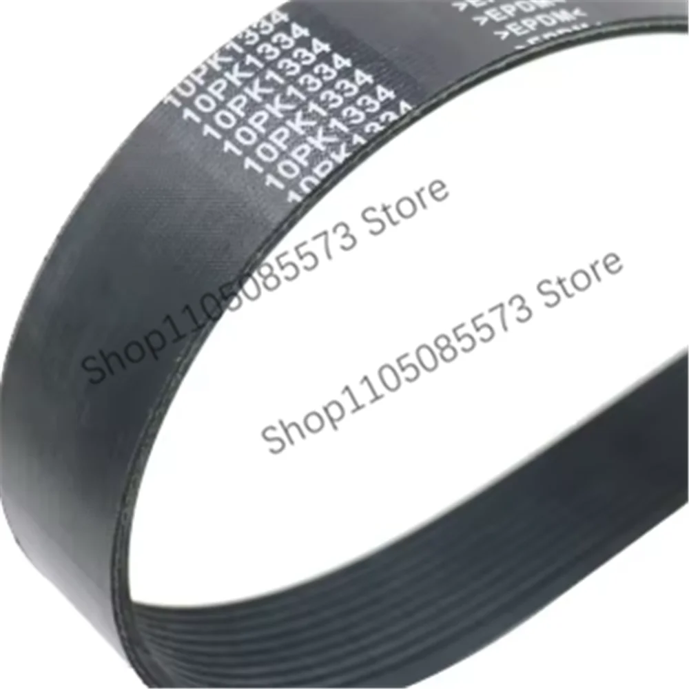 belt 5PK1277 5PK1280 5PK1289 5PK1295 5PK1300 5PK1310 5PK1350 5PK1330 5PK1340 5PK1344 5PK1320