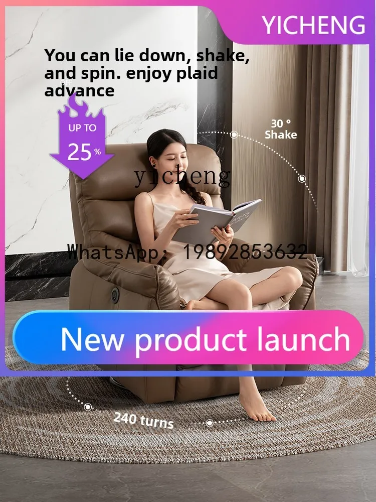 

Single Sofa Electric Function Full Leather Recliner Living Room