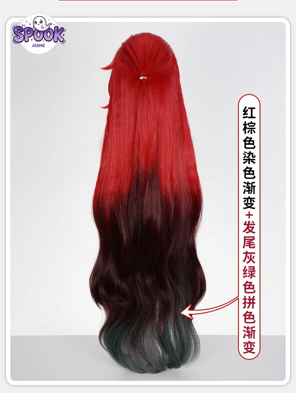 Cosplay Red Wig Himeko Qixing  - đánh giá và giá Anime Cosplay Red