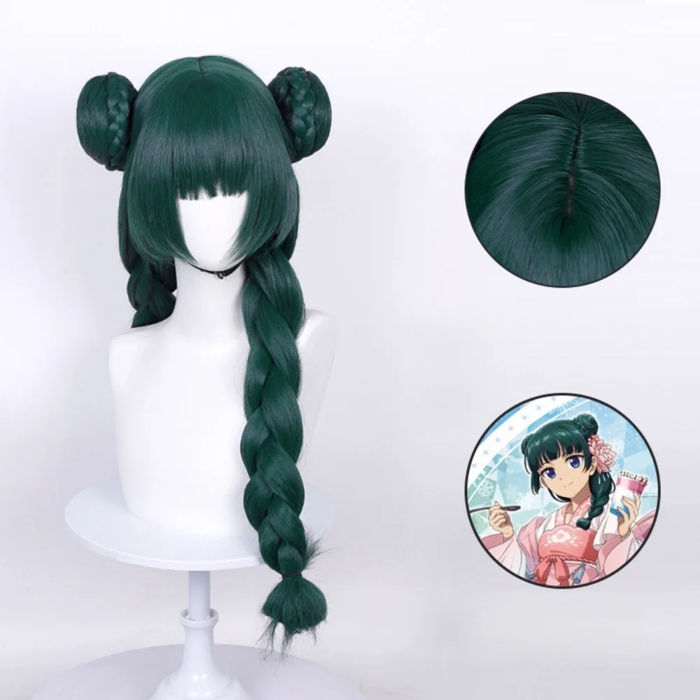 Anime Maomao Cosplay Wig Maomao Wig Halloween Outfit Party