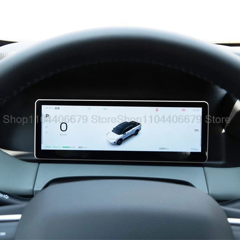 

Tempered glass protective film For RIDDARA RD6 2023 2024 12.3 inch or 10.25 inch Car instrument dashboard LCD screen ati-scratch