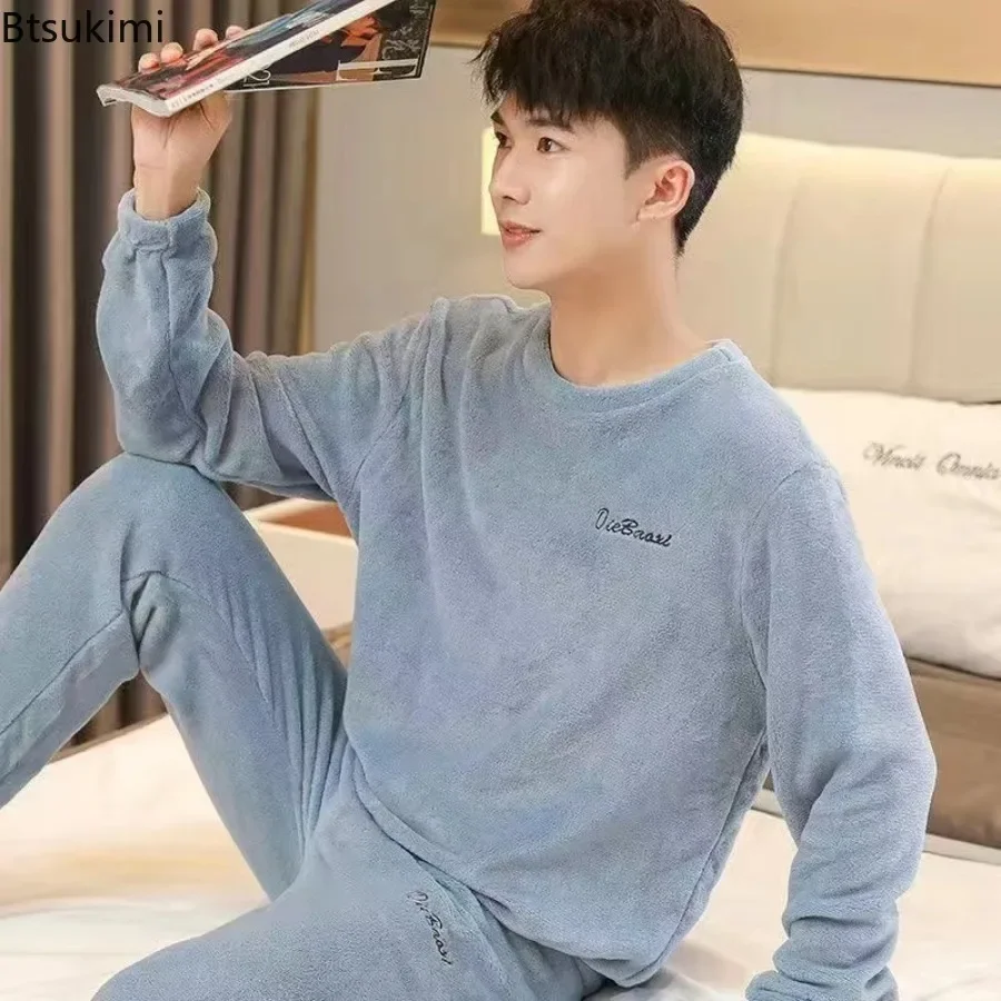 Hot Sale New Men\'s Coral Velvet Pajama Sets Solid Jacquard O-neck Pullover Tops Pants Couple Home Wear Male Thick Warm Sleepwear