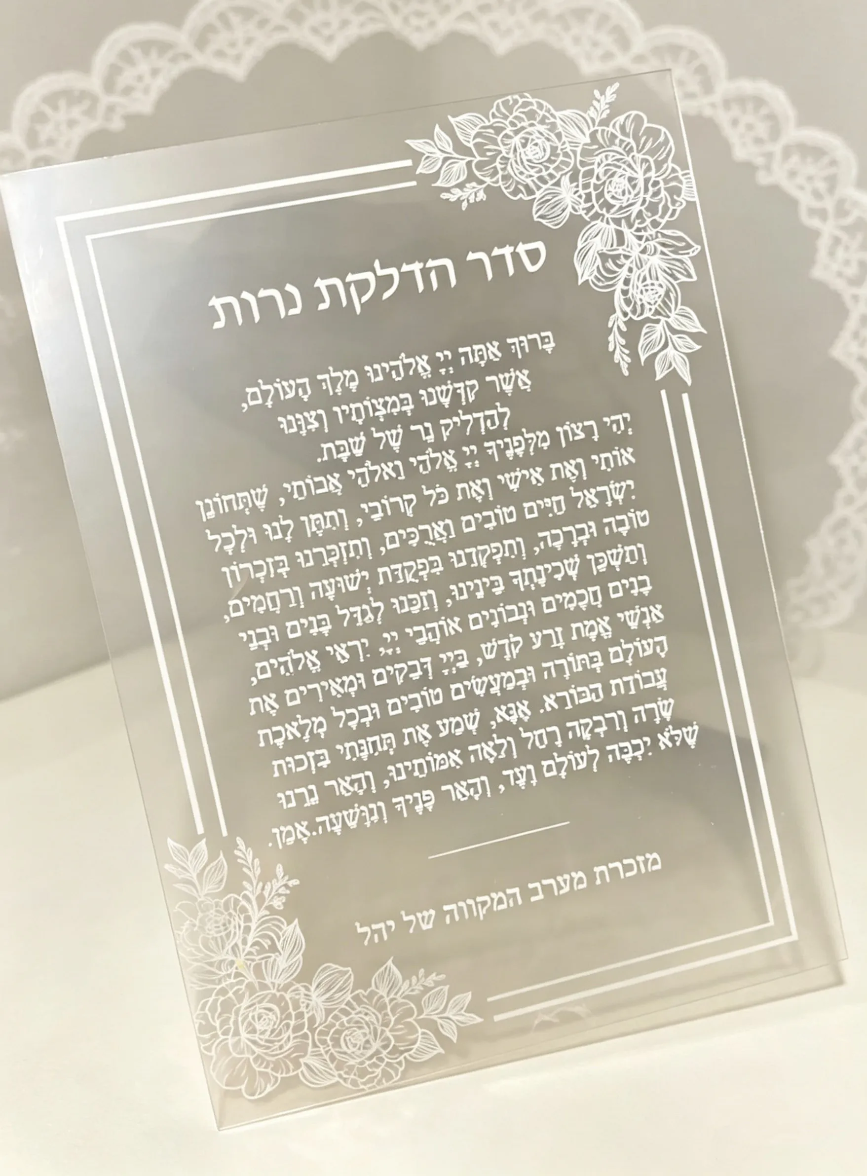 Thumbnail 2 - #41 Top Party Invitations Picks for Every Budget
