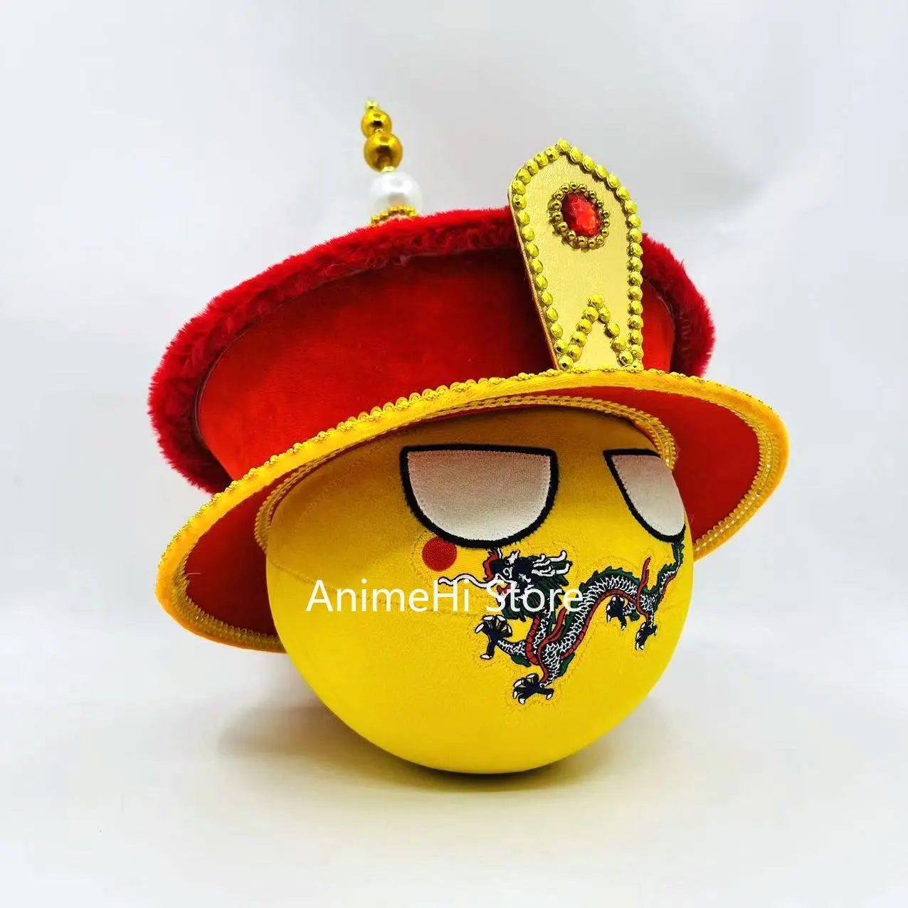 Qing Dynasty Ball and King Hat Plush Doll China Countryball Plushies Cosplay Chinaball Polandball Toy for Gift 20CM