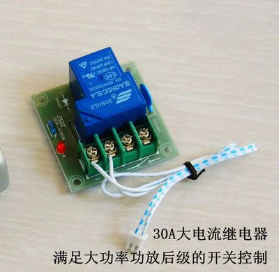 Power control board