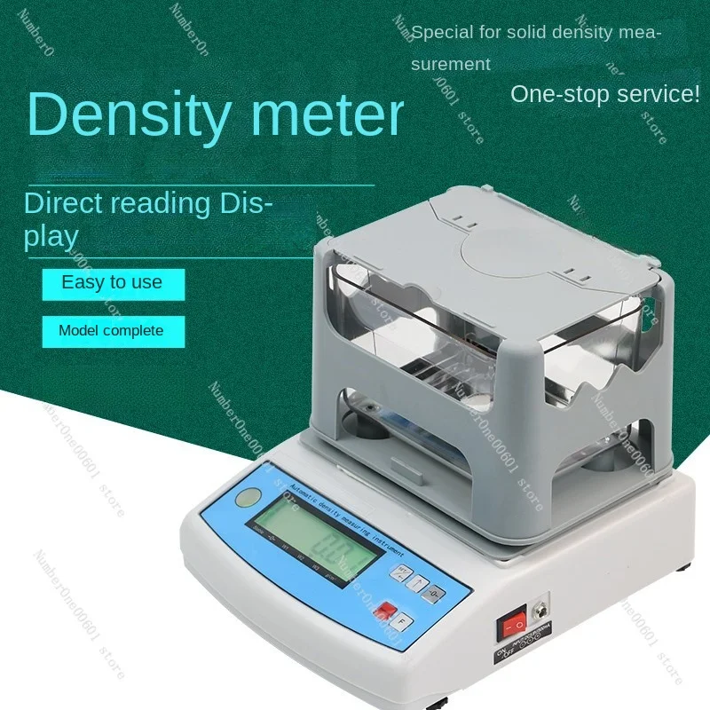 Solid liquid density meter, metal tester, PVC plastic particle density meter, specific gravity meter