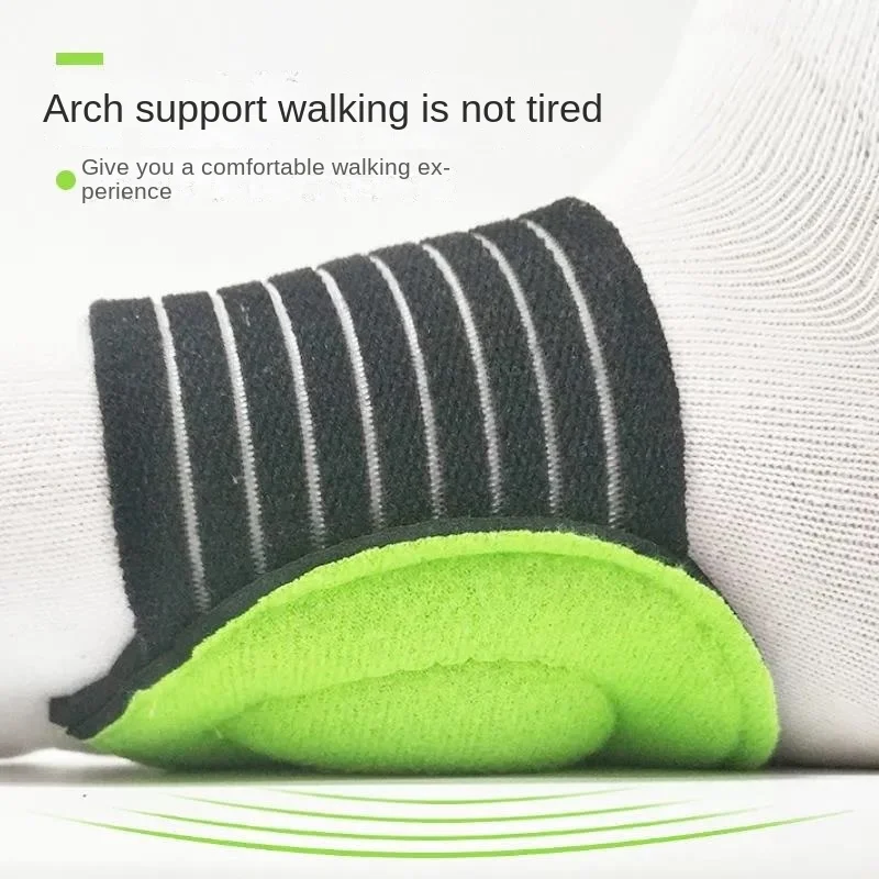 Foot Arch Walking, Sports Foot Pads, Flat Foot Support, Stimulation of Yongquan Acupoint Press Rubbing Insoles