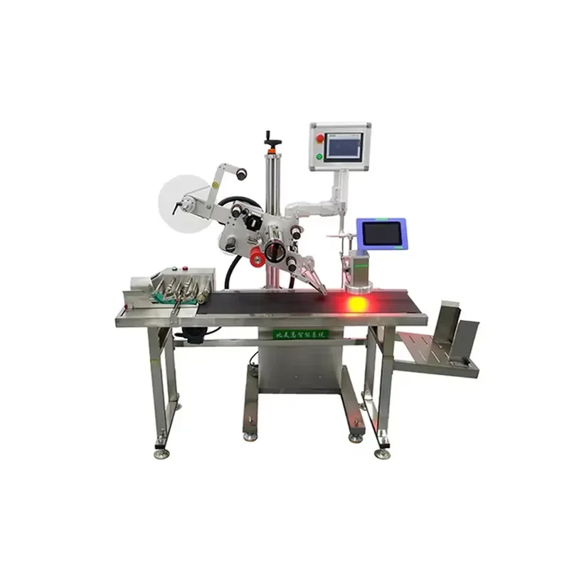 New Easy-to-Operate Integrated Equipment Automatic Coding Detection for Expiry Date Print CO2 Fiber Machines for