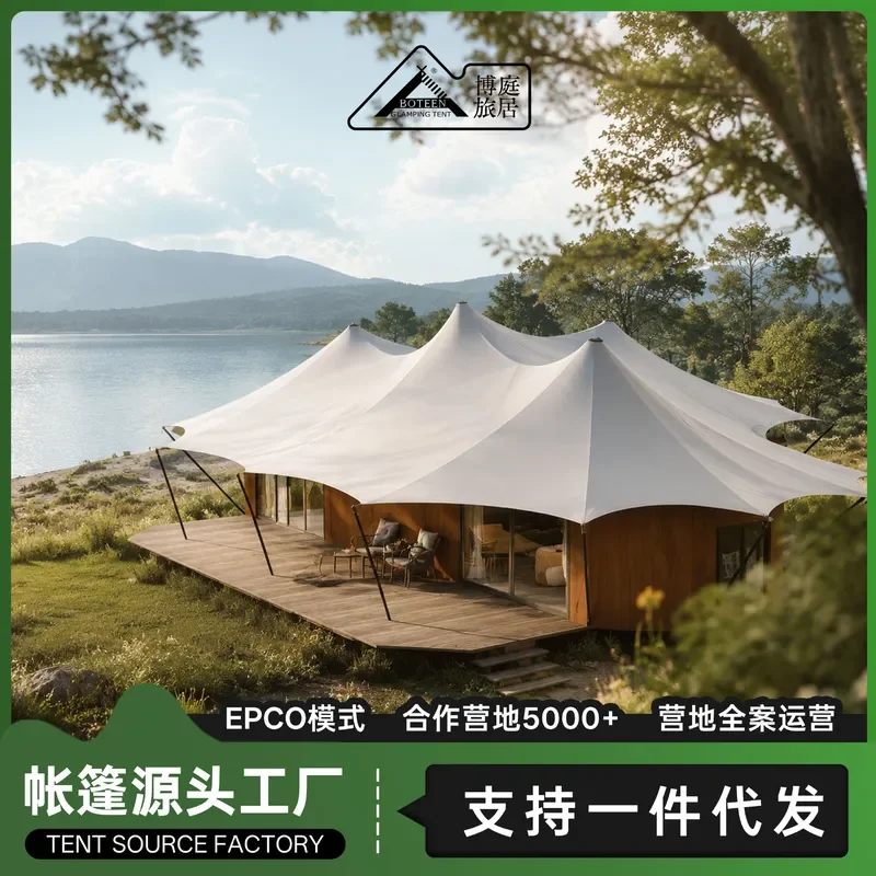 Shan Yanduo Pointed Tent Scenic Camping Wild Luxury B&B Catering Reception Rainproof Awning Source Manufacturer