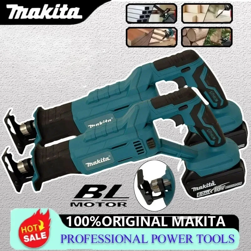 

Бесщеточная сабельная пила Makita 18В, мощная ручная многофункциональная бытовая малогабаритная электропила