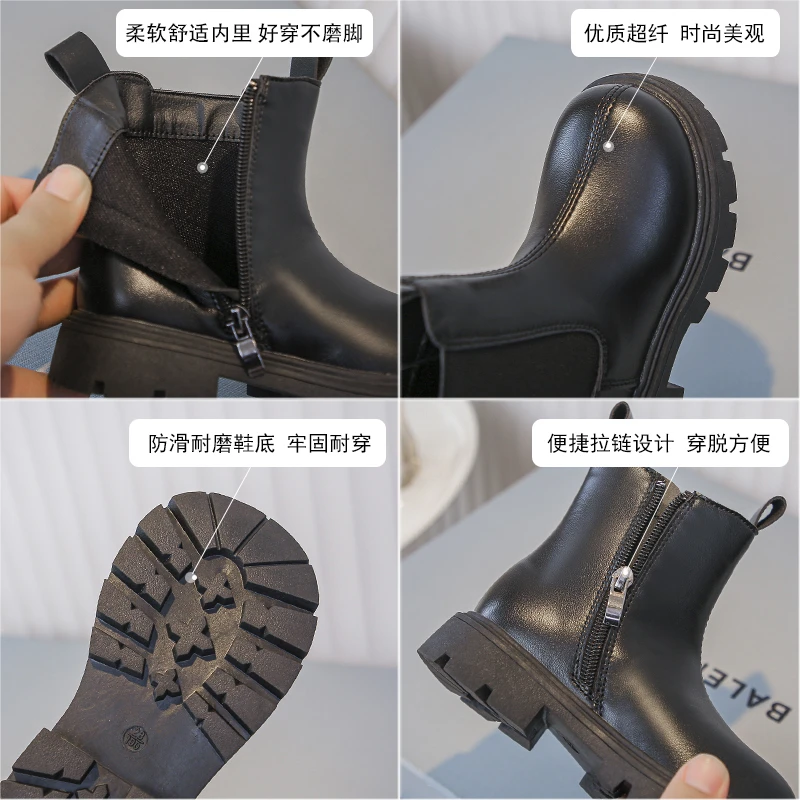 Spring Autumn Solid Children Chelsea Boots PU Leather Soft Design Kids Ankle Shoes Zip Anti Slip Boys Girls Fashion Boots