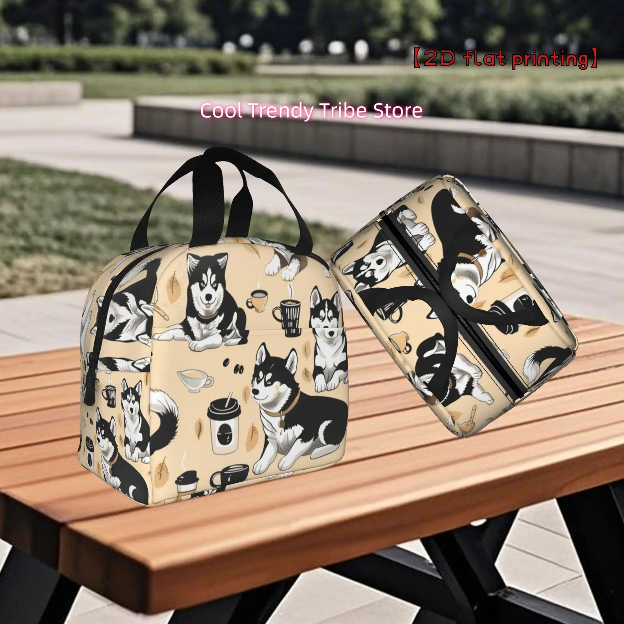 1pc Husky Coffee Theme Insulated Lunch Bag - Reusable, Portable Cooler with Stylish Dog & Coffee Design, Ideal for Office, Beach