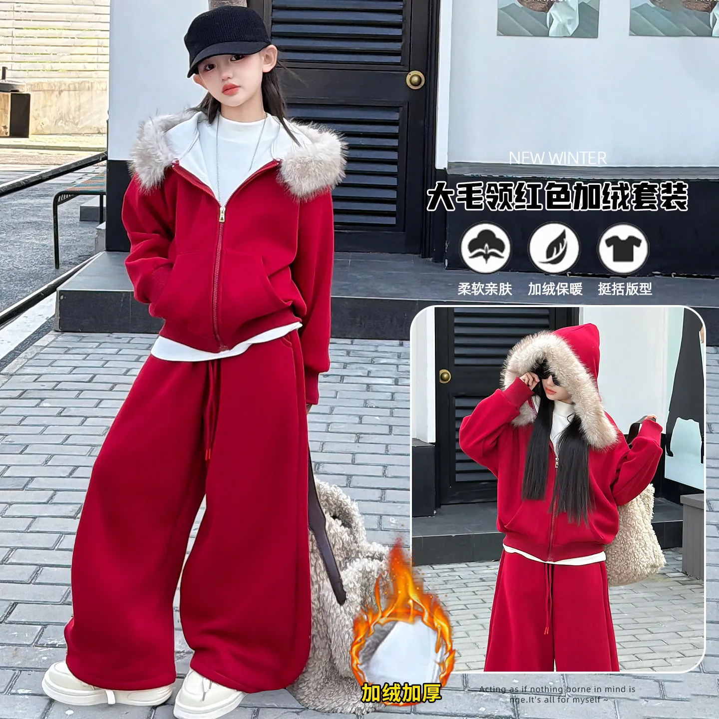 2026 winter spring teenager kid Chinese Children girls set Cloth Hooded jacket + wide leg pants velvet 4 9 10 14 new Year thick