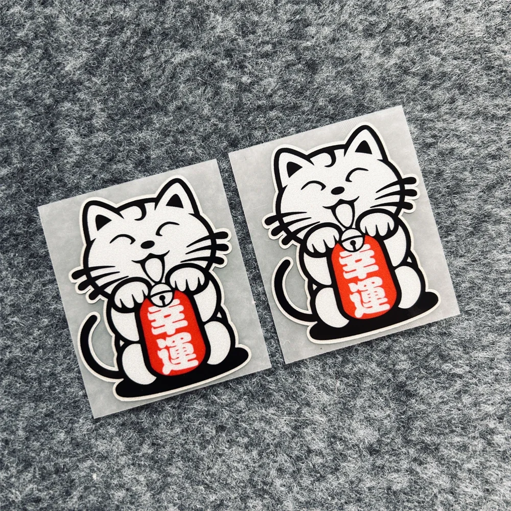 JDM Maneki Neko Lucky Cat Reflective Car Stickers Motorcycle Scooter Auto Moto Body Fuel Tank Helmet Vinyl Decals Accessories